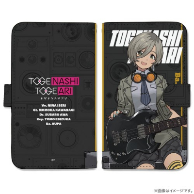 【グッズ-携帯ケース】ガールズバンドクライ ルパ 手帳型スマホケースL