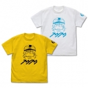 【グッズ-Tシャツ】フリクリ フリクリ ハル子 Tシャツ Ver2.0/CANARY YELLOW-Sの画像