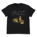 【グッズ-Tシャツ】フリクリ ハル子のベスパ Tシャツ Ver2.0/BLACK-Mの画像