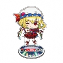 【グッズ-スタンドポップ】東方Project フランドール・スカーレット アクリルスタンド ちびキャラ幻想郷 LIVEステージVer. illust:高渡あゆみの画像