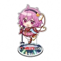 【グッズ-スタンドポップ】東方Project 古明地さとり アクリルスタンド ちびキャラ幻想郷 LIVEステージVer. illust:高渡あゆみの画像