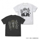 【グッズ-Tシャツ】呪術廻戦 禪院 直哉「人の心とかないんか?」Tシャツ/WHITE-Mの画像
