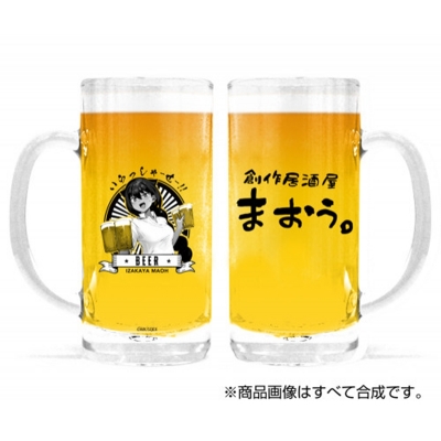 【グッズ-タンブラー・グラス】ジャヒー様はくじけない! 居酒屋まおう ビールジョッキ Ver.2.0