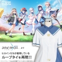 【グッズ-ネクタイ】anemoi anemoi女子制服 ループタイの画像