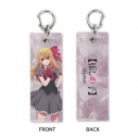【グッズ-キーホルダー】【推しの子】 ルビー グラフィックタグの画像