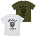 【グッズ-Tシャツ】機動戦士ガンダム 復讐のレクイエム レッド・ウルフ隊 Tシャツ/WHITE-Mの画像