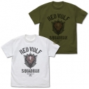 【グッズ-Tシャツ】機動戦士ガンダム 復讐のレクイエム レッド・ウルフ隊 Tシャツ/MOSS-Sの画像