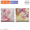 【グッズ-クッションカバー】劇場版 魔法少女まどか☆マギカ〈ワルプルギスの廻天〉 鹿目まどか 両面プリントクッションカバーの画像