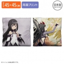 【グッズ-クッションカバー】劇場版 魔法少女まどか☆マギカ〈ワルプルギスの廻天〉 暁美ほむら 両面プリントクッションカバーの画像