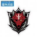 【グッズ-ステッカー】機動戦士ガンダム 復讐のレクイエム レッド・ウルフ隊 屋外対応ステッカーの画像