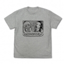 【グッズ-Tシャツ】オタクに優しいギャルはいない!? 天音&伊地知「オタクくんさぁ~」 Tシャツ/MIX GRAY-XLの画像