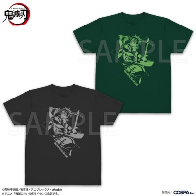 【グッズ-Tシャツ】アニメ「鬼滅の刃」 竈門炭治郎 ドライTシャツ/IVY GREEN-XL