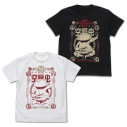 【グッズ-Tシャツ】ドロヘドロ(2期) アニメ版 ギョーザ男 Tシャツ/WHITE-Lの画像