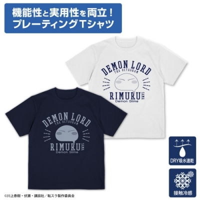 【グッズ-Tシャツ】転生したらスライムだった件 リムル様カレッジ プレーティングTシャツ/NAVY-M
