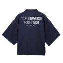 【グッズ-ジャンパー・コート】ガールズバンドクライ トゲナシトゲアリ 甚平/紺-中(M~L)の画像