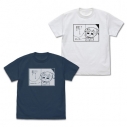 【グッズ-Tシャツ】ポプテピピック(原作) ポプ子「完全に理解した」 Tシャツ/SLATE-XLの画像