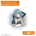【グッズ-ステッカー】劇場版 魔法少女まどか☆マギカ〈ワルプルギスの廻天〉 美樹さやか ミニステッカーセットの画像