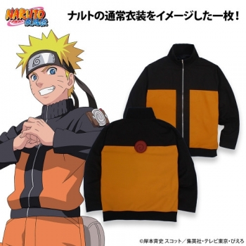 グッズ-ジャンパー・コート】NARUTO-ナルト- 疾風伝 うずまきナルト 