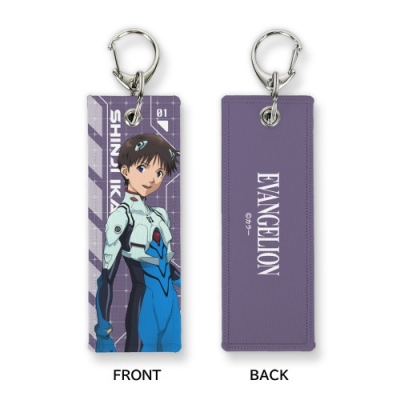 【グッズ-キーホルダー】EVANGELION 碇シンジ グラフィックタグ
