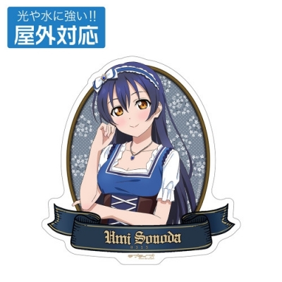 【グッズ-ステッカー】ラブライブ! 描き下ろし 園田 海未 屋外対応ステッカー ディアンドルVer.