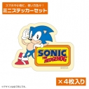 【グッズ-ステッカー】ソニック・ザ・ヘッジホッグ クラシックソニック ミニステッカーセットの画像