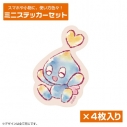 【グッズ-ステッカー】ソニック・ザ・ヘッジホッグ チャオ ミニステッカーセットの画像