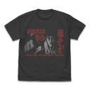 【グッズ-Tシャツ】北斗の拳 -FIST OF THE NORTH STAR- ケンシロウ Tシャツ/SUMI-Lの画像