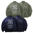 【グッズ-ジャンパー・コート】ガールズ&パンツァー 最終章 大洗女子学園 MA-1ジャケット Ver.2.0/NAVY-XLの画像