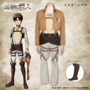 【コスプレ-衣装】進撃の巨人 調査兵団コスチュームセット エレンver. Mの画像