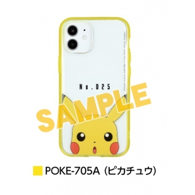 グッズ カバーホルダー ポケットモンスター Iiiifit Clear Iphone 12 Mini対応ケース ピカチュウ アニメイト グッズ カバーホルダー ポケットモンスター Iiiifit Clear Iphone 12 Mini対応ケース ピカチュウ アニメイト