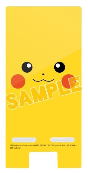グッズ 携帯グッズ ポケットモンスター アクリルスマホスタンド イエロー アニメイト グッズ 携帯グッズ ポケットモンスター アクリルスマホスタンド イエロー アニメイト