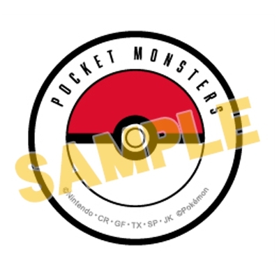 グッズ 携帯グッズ ポケットモンスター Pocopoco モンスターボール アニメイト