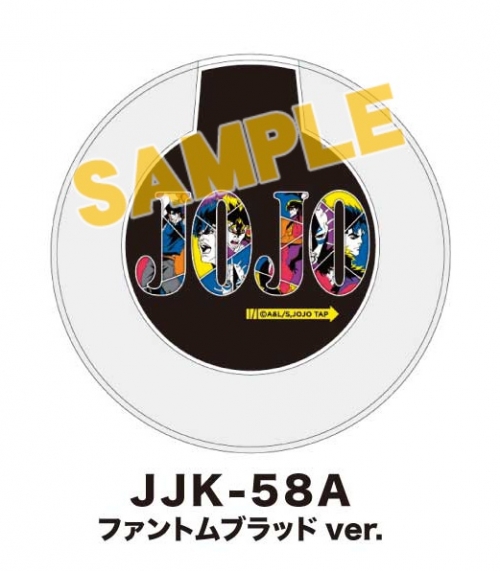 グッズ 電化製品 Tvアニメ ジョジョの奇妙な冒険 シリーズ ワイヤレスチャージャー ファントムブラッド Ver アニメイト