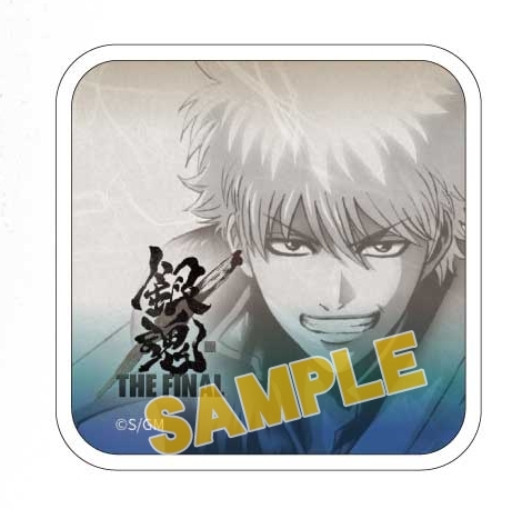 グッズ 電化製品 映画 銀魂 The Final Usb2ポート Acアダプタ 坂田銀時 アニメイト グッズ 電化製品 映画 銀魂 The Final Usb2ポート Acアダプタ 坂田銀時 アニメイト