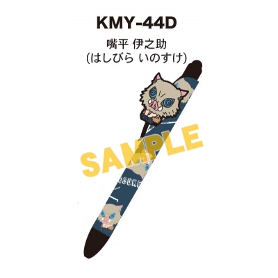 【グッズ-携帯グッズ】鬼滅の刃 タッチペン&ボールペン 嘴平伊之助(はしびら いのすけ)