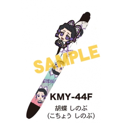 【グッズ-携帯グッズ】鬼滅の刃 タッチペン&ボールペン 胡蝶しのぶ(こちょう しのぶ)