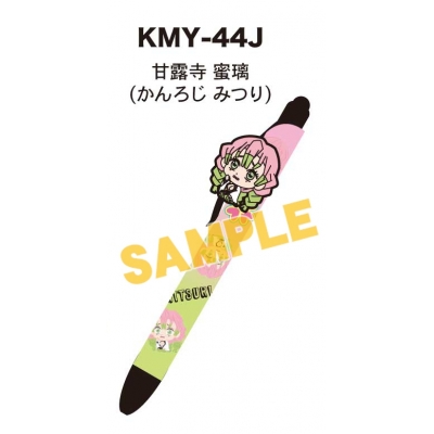 【グッズ-携帯グッズ】鬼滅の刃 タッチペン&ボールペン 甘露寺蜜璃(かんろじ みつり)