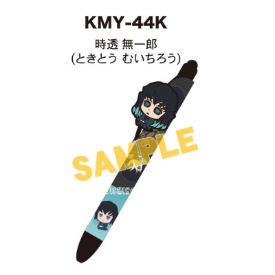 【グッズ-携帯グッズ】鬼滅の刃 タッチペン&ボールペン 時透無一郎(ときとう むいちろう)