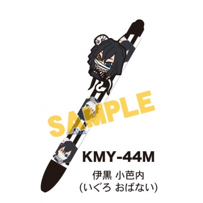 【グッズ-携帯グッズ】鬼滅の刃 タッチペン&ボールペン 伊黒小芭内(いぐろ おばない)