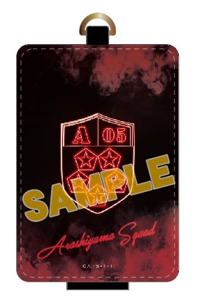 グッズ カードケース ワールドトリガー Icカードケース 嵐山隊 アニメイト