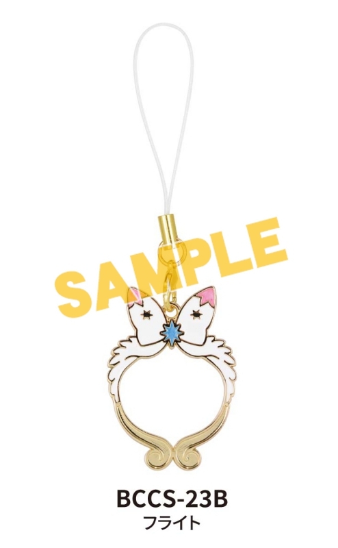 グッズ その他グッズ グッズ チャーム カードキャプターさくら リングチャーム フライト アニメイト