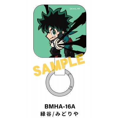 【グッズ-携帯グッズ】僕のヒーローアカデミア マルチリングプラス 緑谷/みどりや