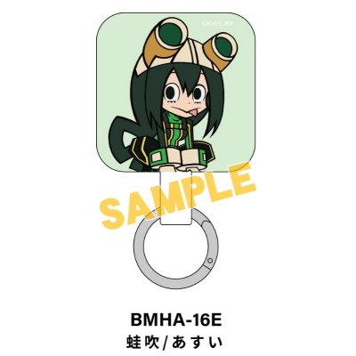 【グッズ-携帯グッズ】僕のヒーローアカデミア マルチリングプラス 蛙吹/あすい