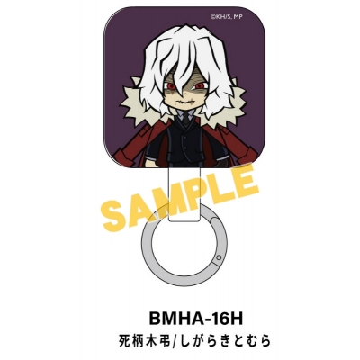 【グッズ-携帯グッズ】僕のヒーローアカデミア マルチリングプラス 死柄木弔/しがらきとむら