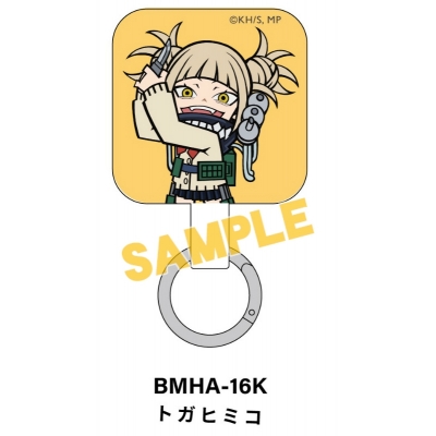 【グッズ-携帯グッズ】僕のヒーローアカデミア マルチリングプラス トガヒミコ