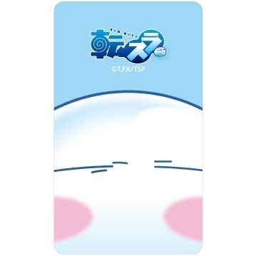 【グッズ-携帯グッズ】転生したらスライムだった件 スマ冷え Premium リムル