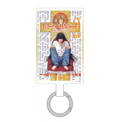 【グッズ-携帯グッズ】DEATH NOTE マルチリングプラスLサイズ 2巻
