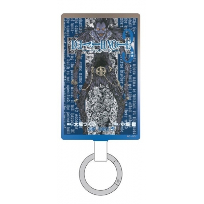 【グッズ-携帯グッズ】DEATH NOTE マルチリングプラスLサイズ 3巻