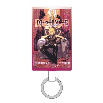【グッズ-携帯グッズ】DEATH NOTE マルチリングプラスLサイズ 8巻