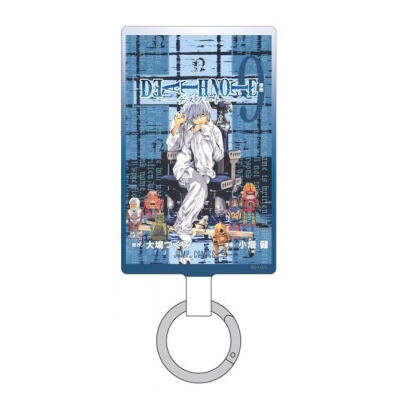 【グッズ-携帯グッズ】DEATH NOTE マルチリングプラスLサイズ 9巻